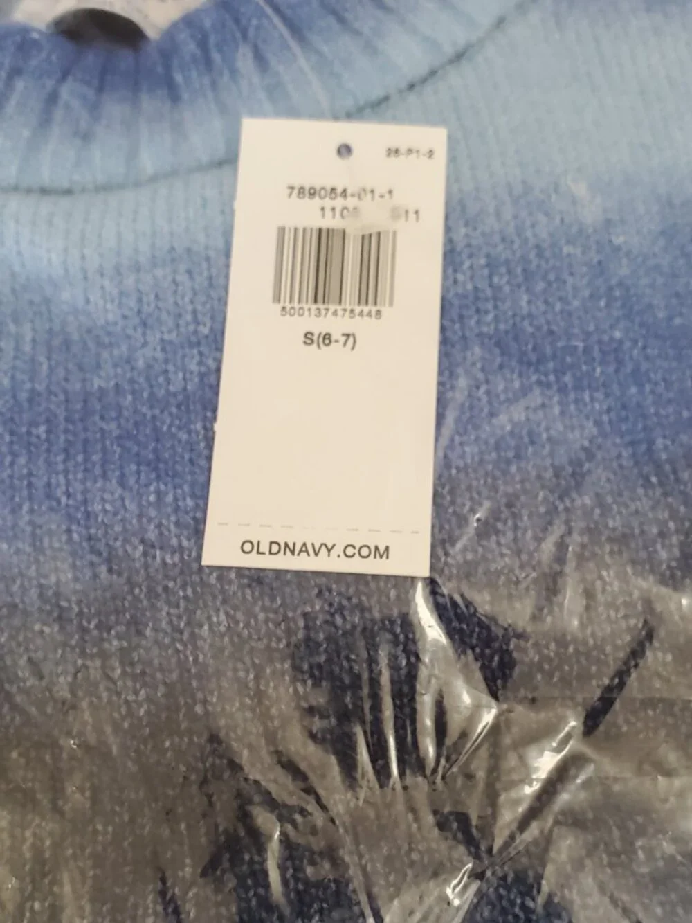 SoSoft Oversized Crew-Neck Sweater for Boys by Old Navy Size Sm (6/7) NWT